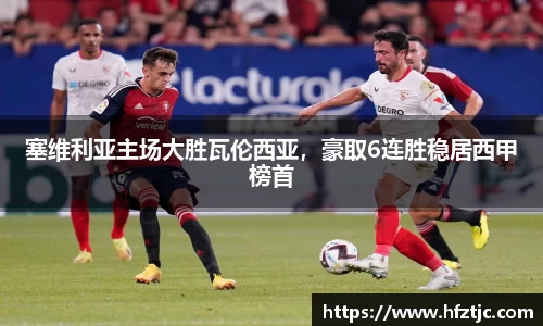yy易游体育