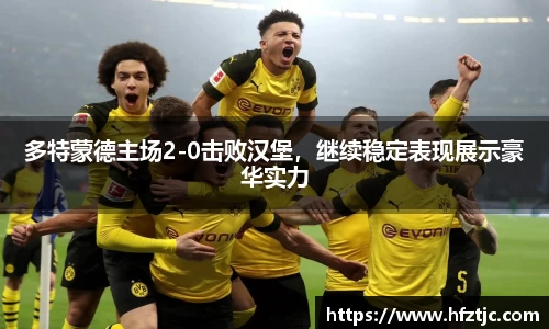 yy易游