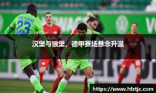 yy易游体育