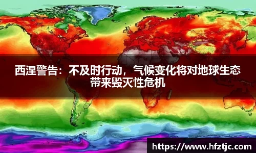 yy体育