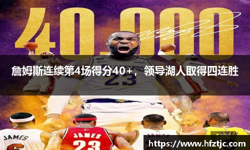 yy体育