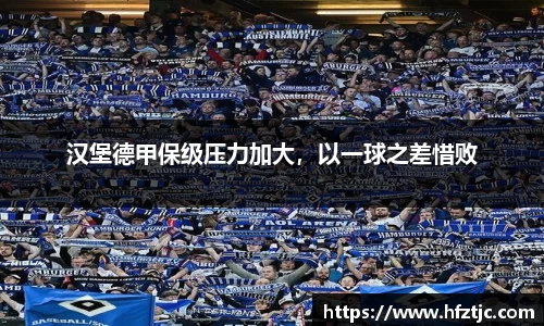 yy易游