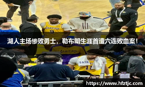 易游体育