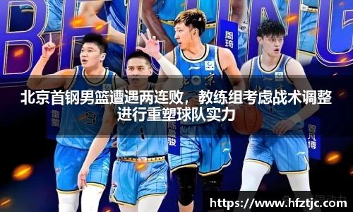 易游体育