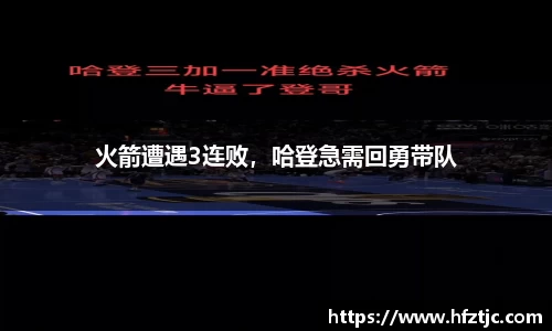 yy易游