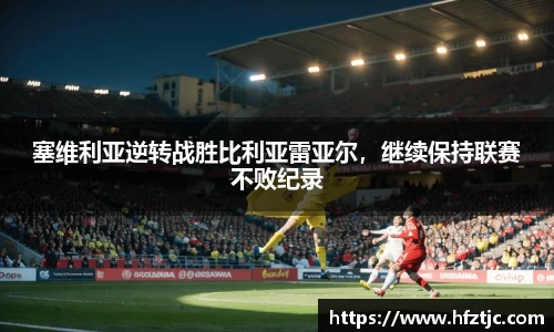 yy易游