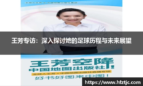 yy体育