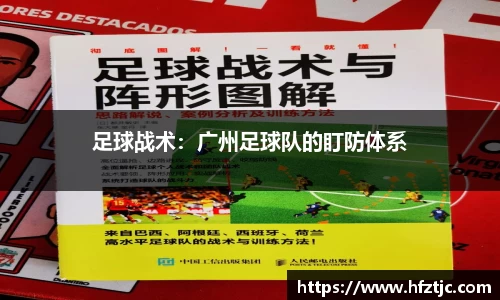 易游体育