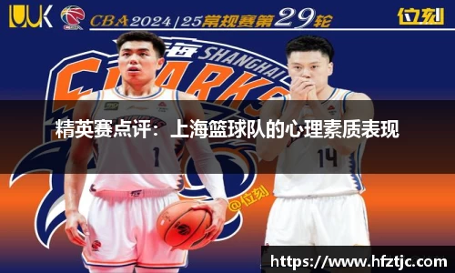 yy易游体育