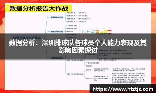 yy易游体育