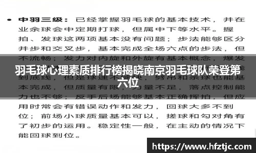 yy易游体育