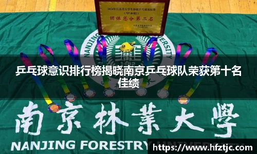 yy易游