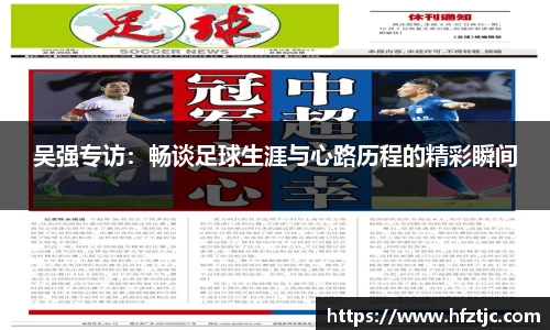 yy易游体育