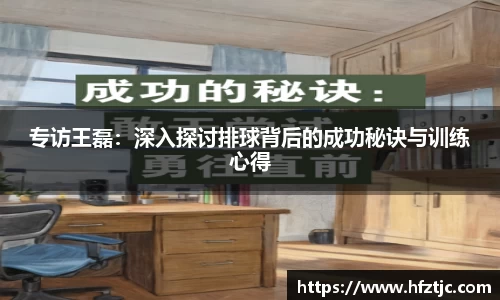 yy易游体育