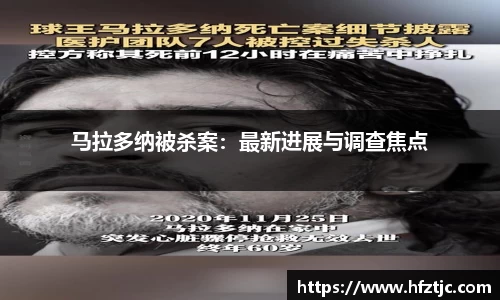 yy体育