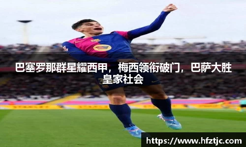 yy易游体育