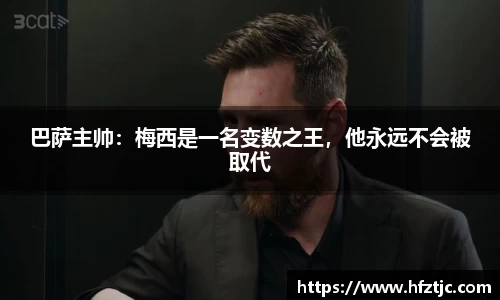 yy易游