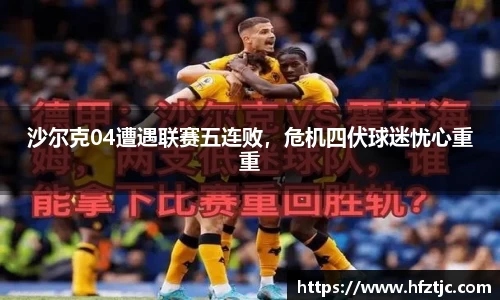 yy易游