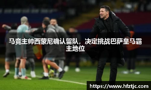 yy易游