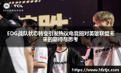 yy易游