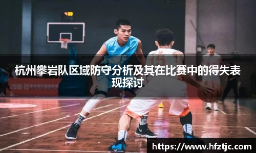 yy易游体育