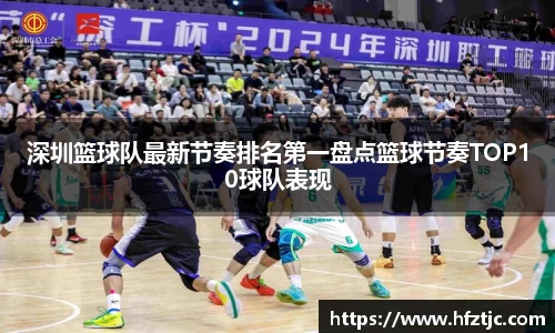 yy易游体育