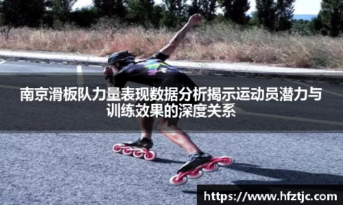 yy体育