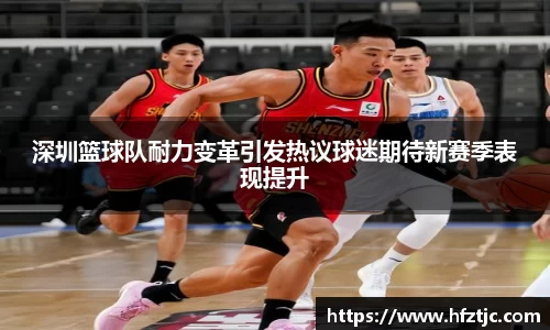yy易游