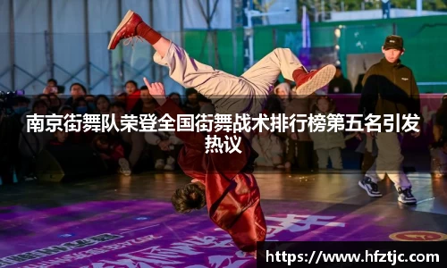 yy易游体育