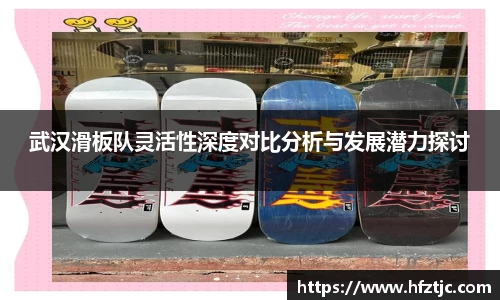 yy体育
