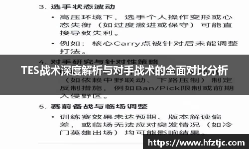 yy易游