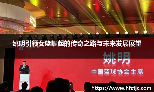 yy易游