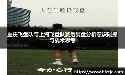 yy体育
