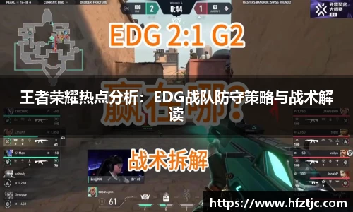 易游体育