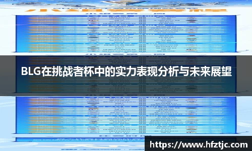 yy易游