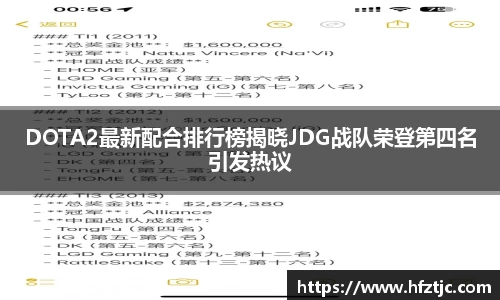 yy易游体育