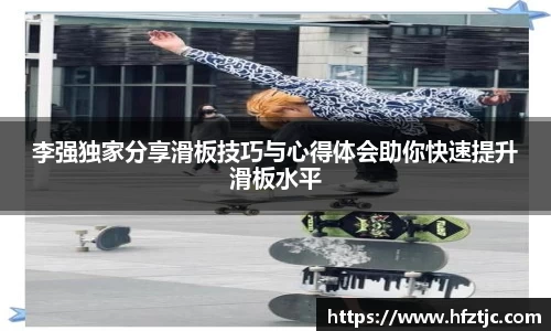 yy体育