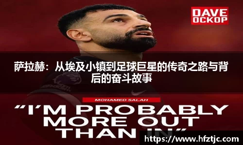 yy体育