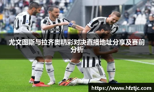yy易游体育