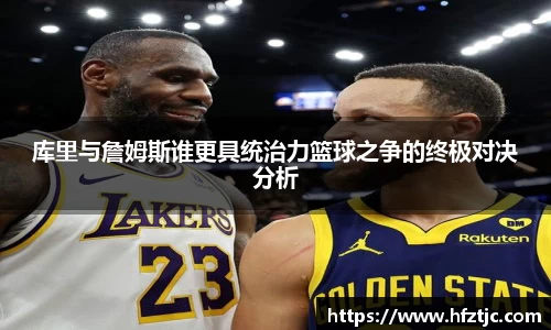 yy易游体育