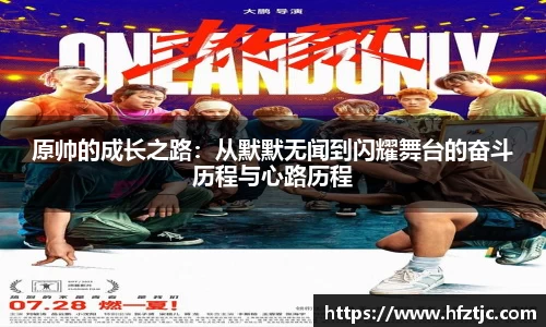 yy易游体育