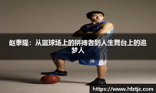 易游体育