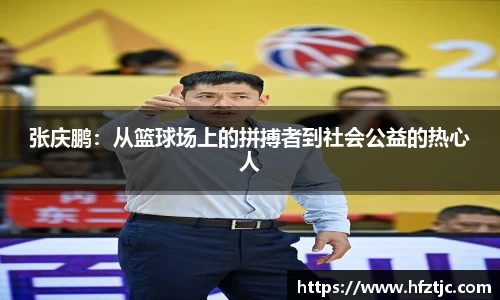 yy易游体育