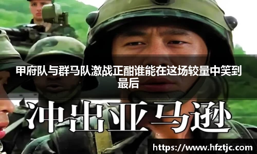 yy易游体育