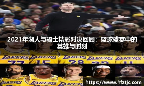 yy易游
