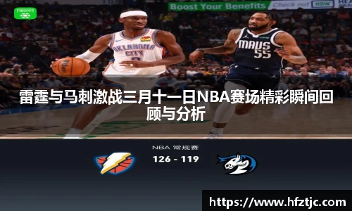 yy易游