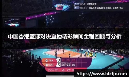 yy体育