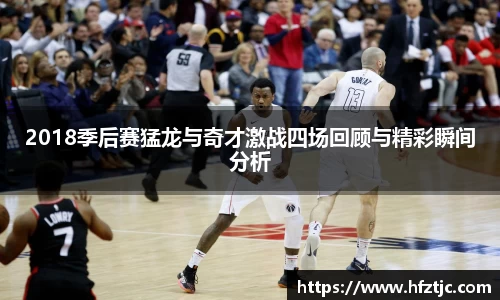 yy易游