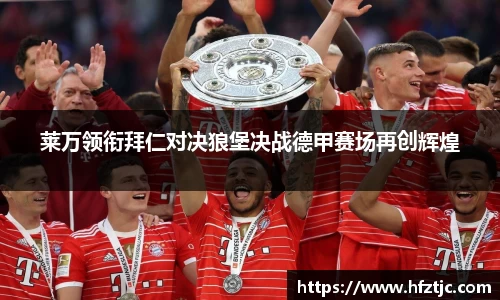 yy易游