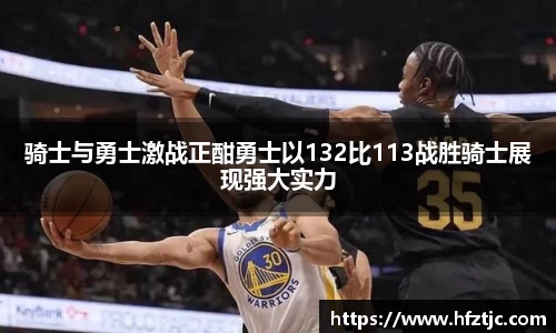易游体育